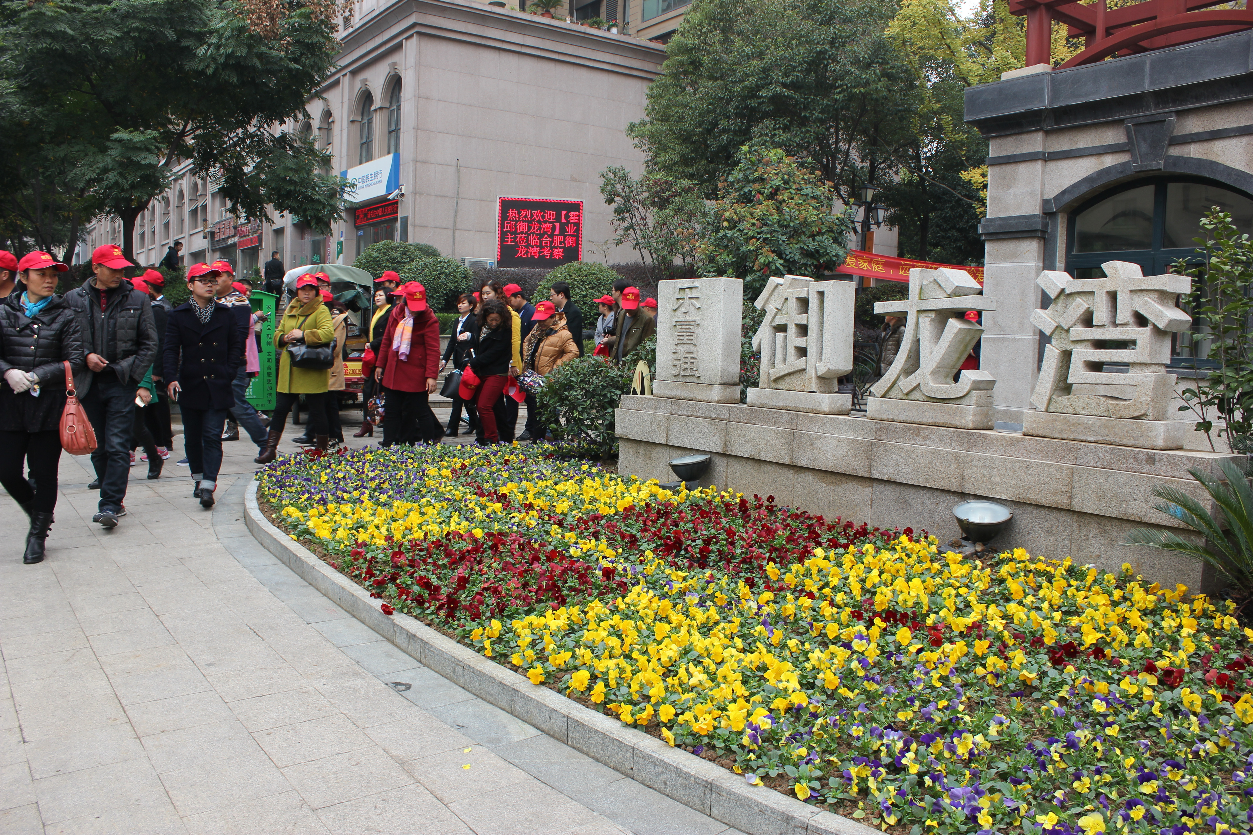 Ag亚洲集团(中国区)官方网站