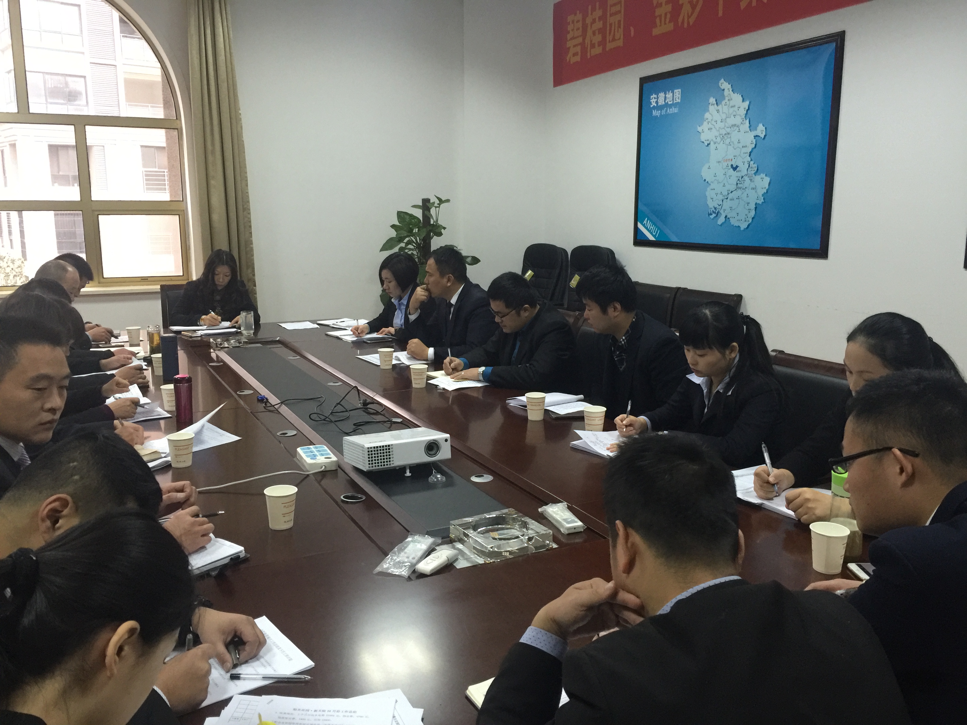 Ag亚洲集团(中国区)官方网站