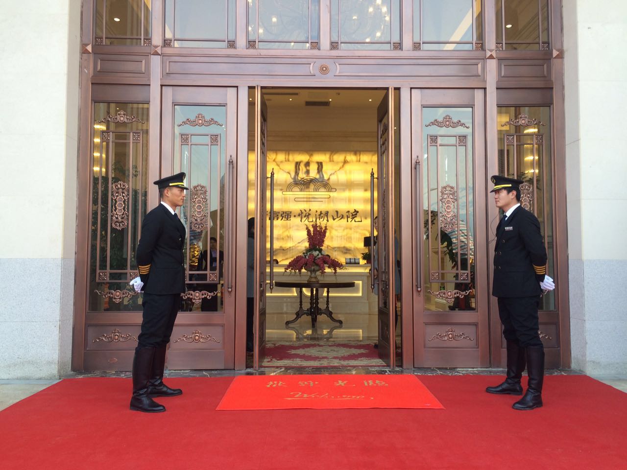 Ag亚洲集团(中国区)官方网站