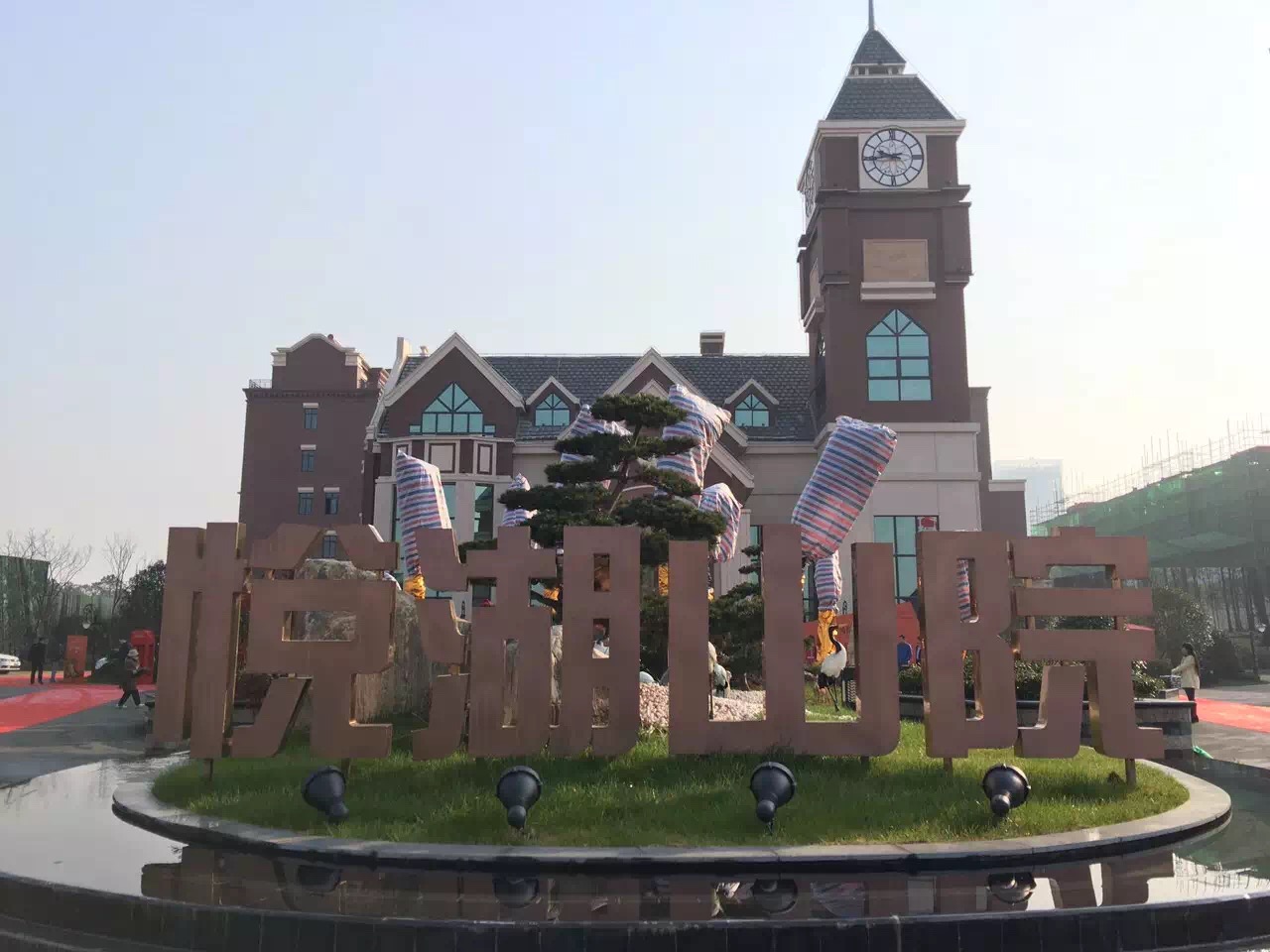 Ag亚洲集团(中国区)官方网站