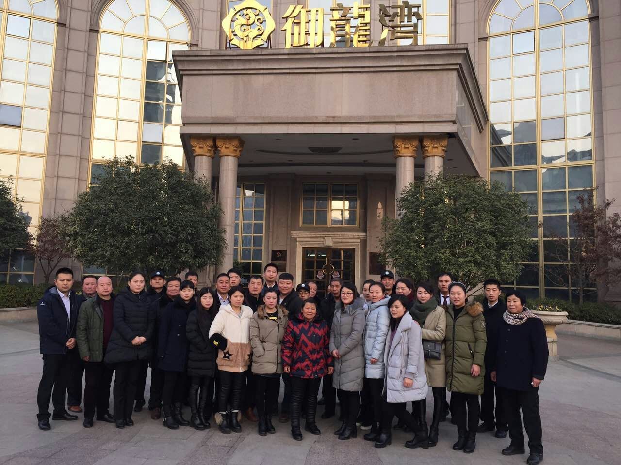 Ag亚洲集团(中国区)官方网站