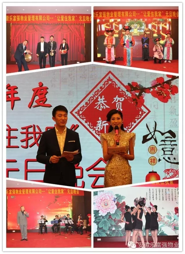 Ag亚洲集团(中国区)官方网站