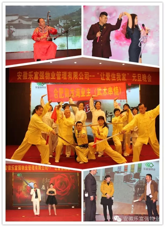 Ag亚洲集团(中国区)官方网站