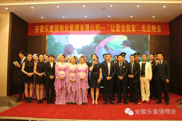 Ag亚洲集团(中国区)官方网站