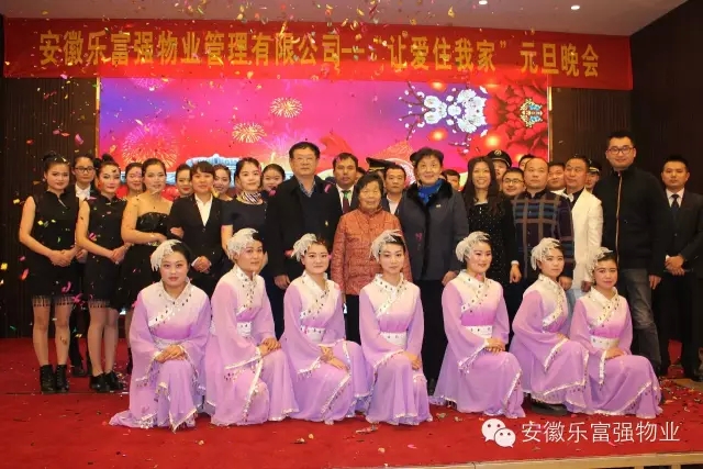 Ag亚洲集团(中国区)官方网站