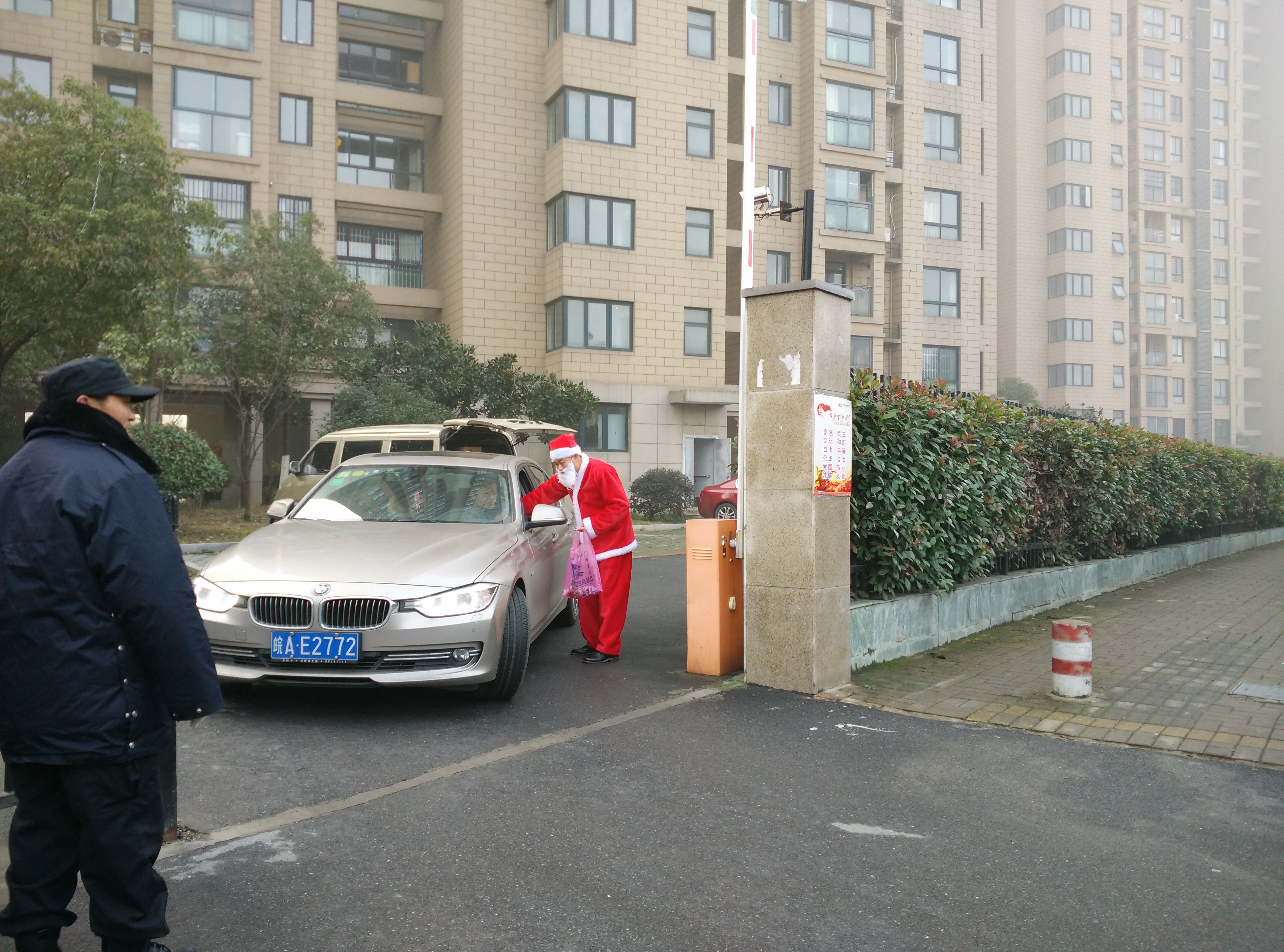 Ag亚洲集团(中国区)官方网站