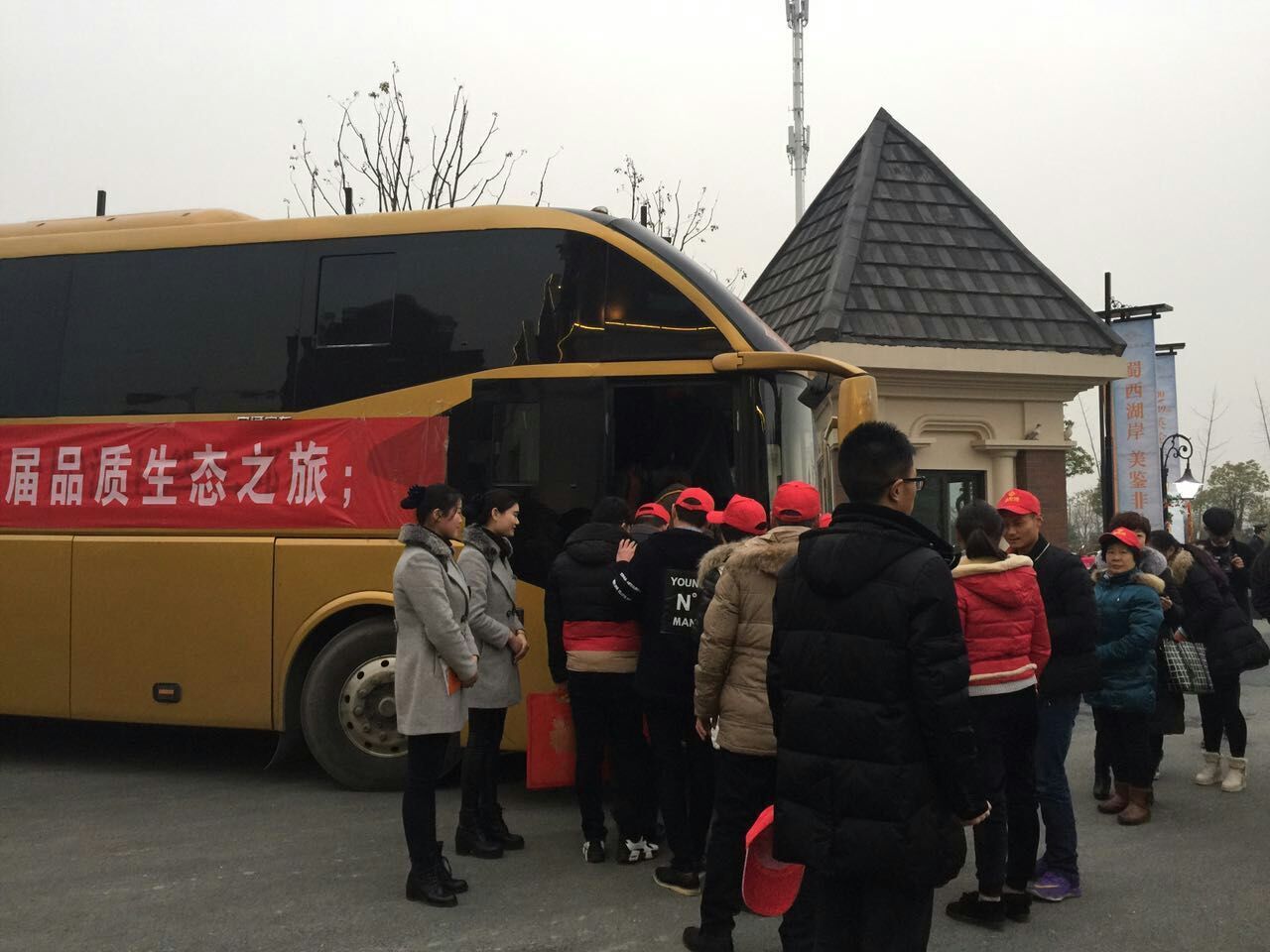 Ag亚洲集团(中国区)官方网站