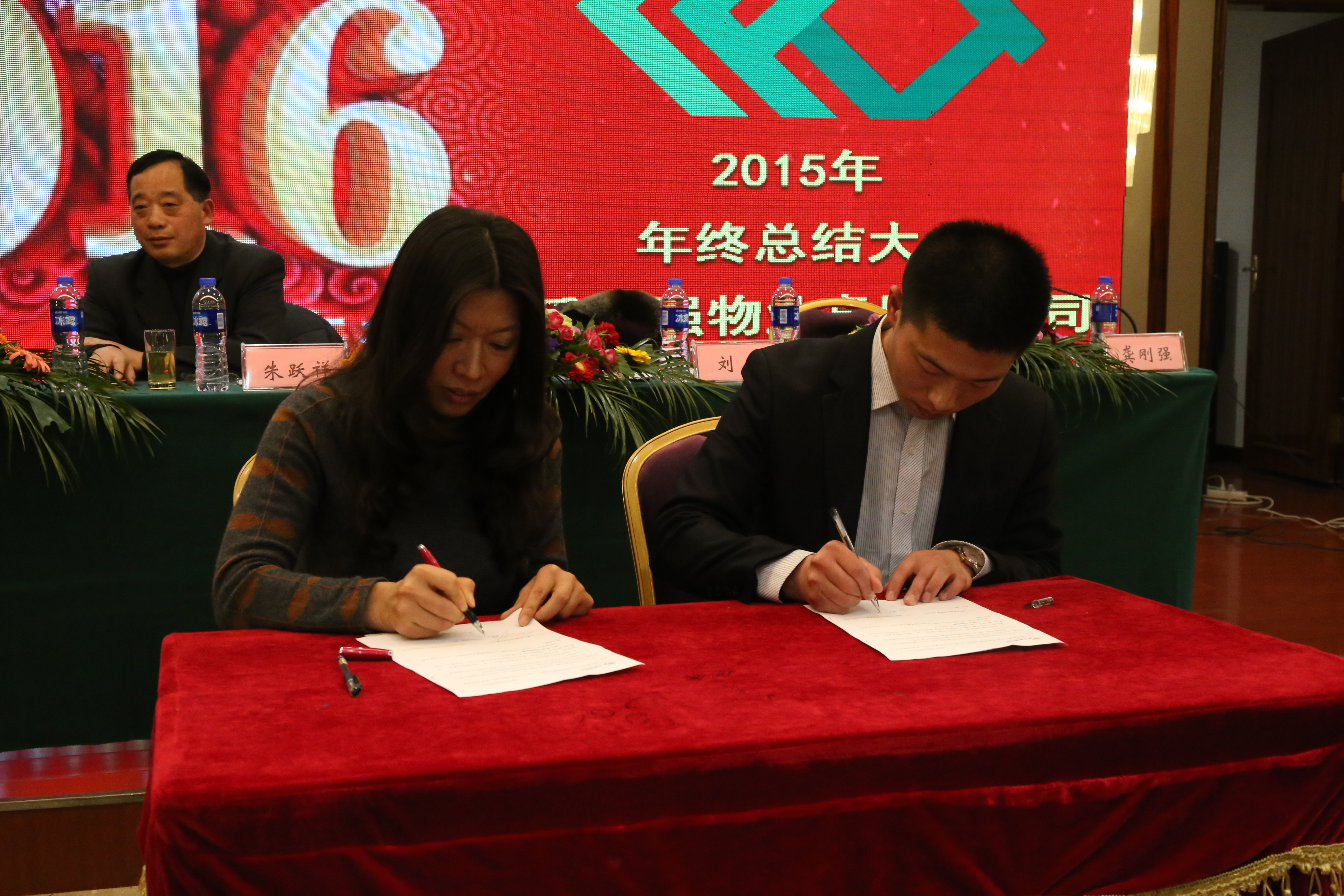 Ag亚洲集团(中国区)官方网站