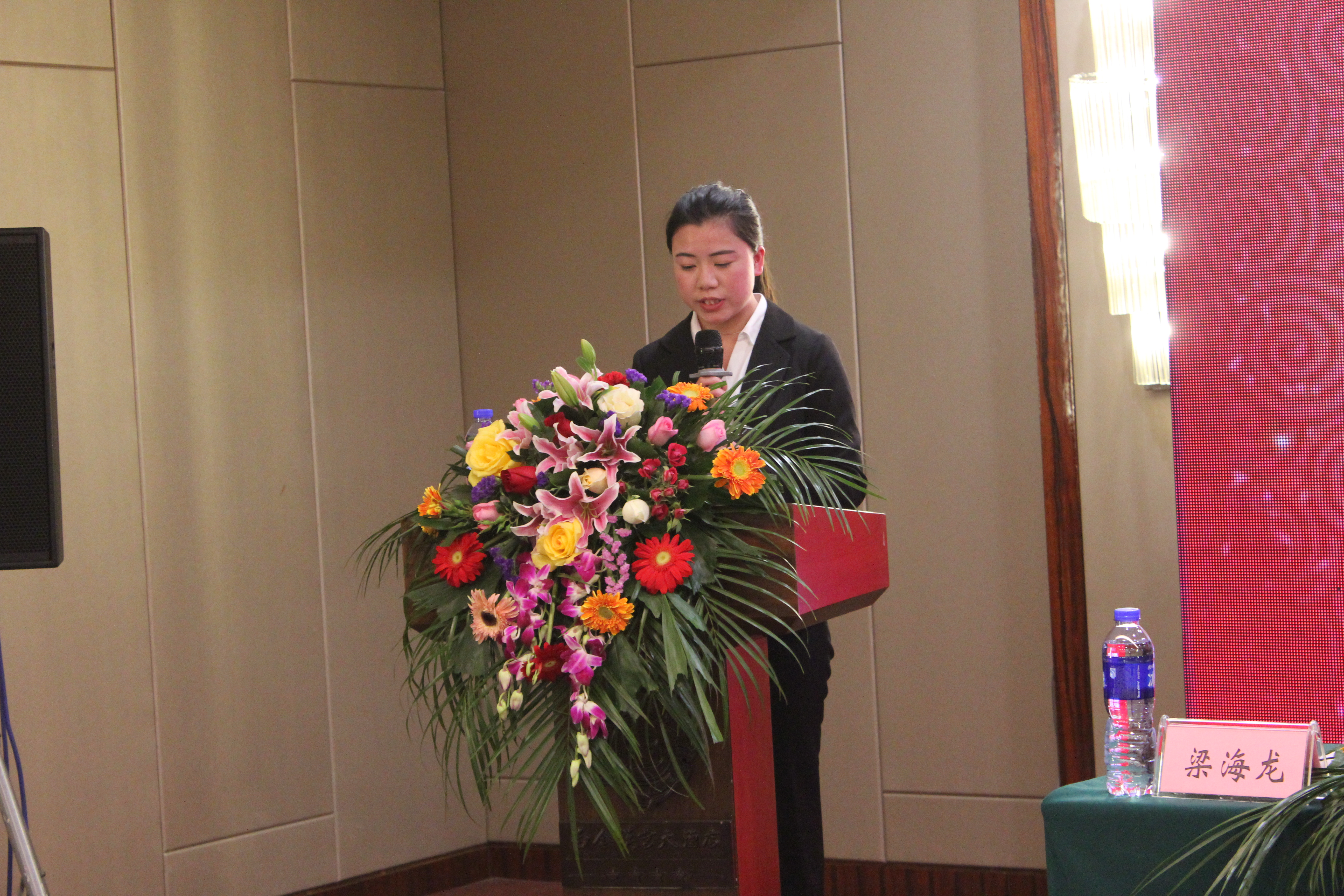 Ag亚洲集团(中国区)官方网站