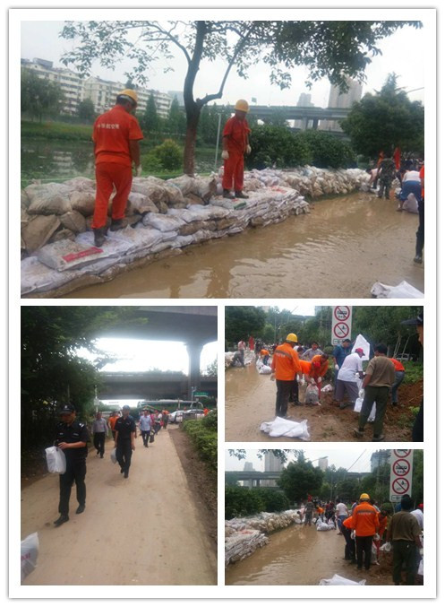 Ag亚洲集团(中国区)官方网站