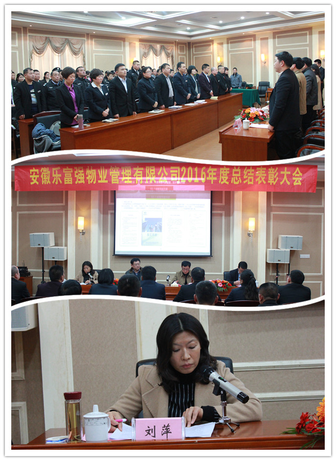 Ag亚洲集团(中国区)官方网站