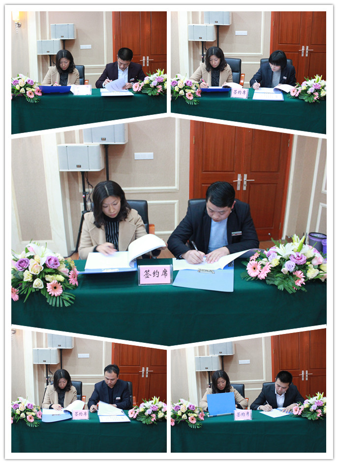 Ag亚洲集团(中国区)官方网站