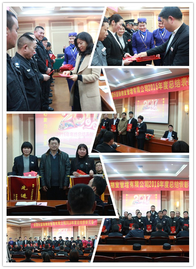 Ag亚洲集团(中国区)官方网站