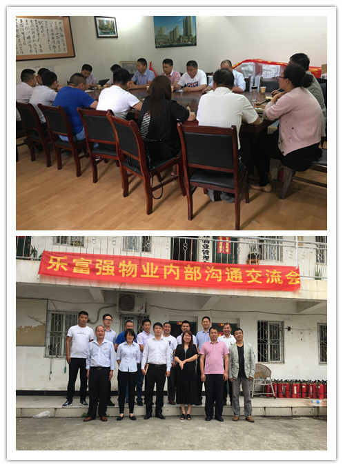 Ag亚洲集团(中国区)官方网站