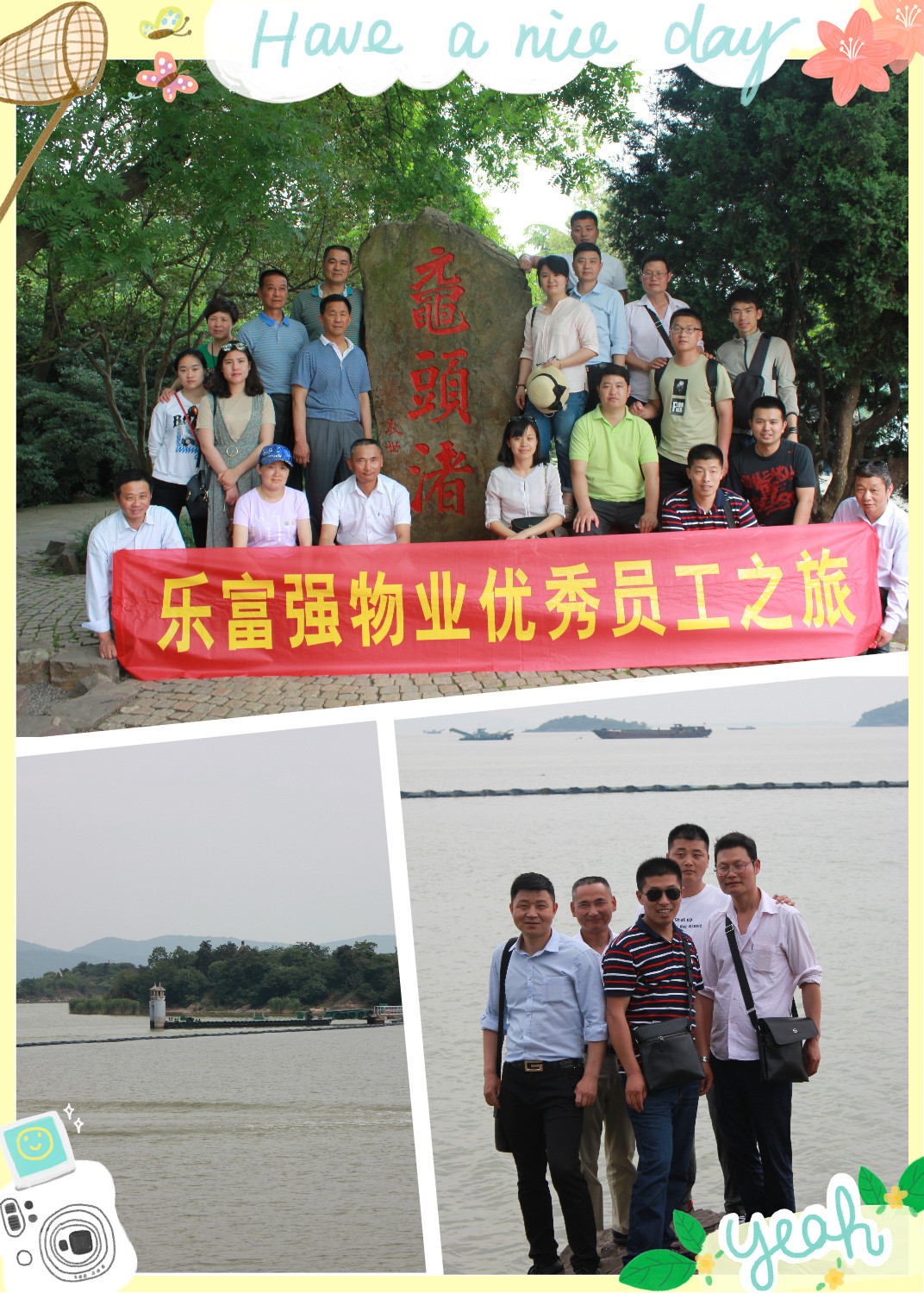 Ag亚洲集团(中国区)官方网站