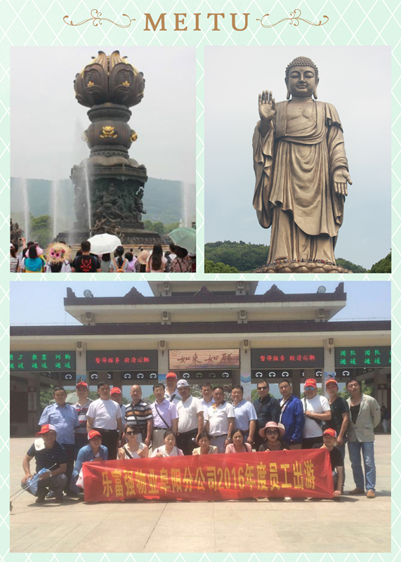 Ag亚洲集团(中国区)官方网站