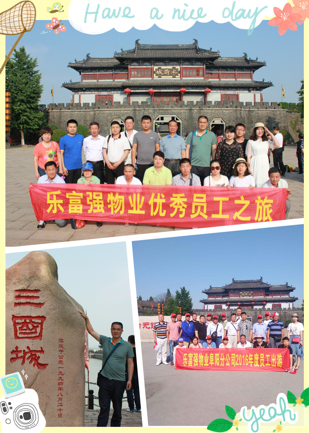 Ag亚洲集团(中国区)官方网站