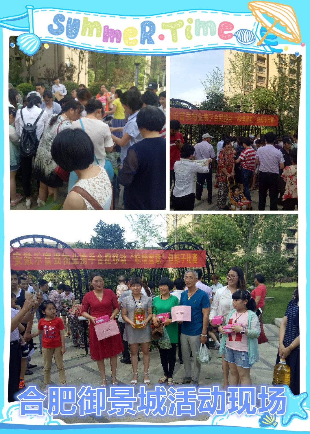 Ag亚洲集团(中国区)官方网站