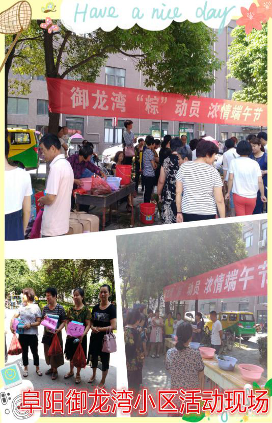 Ag亚洲集团(中国区)官方网站