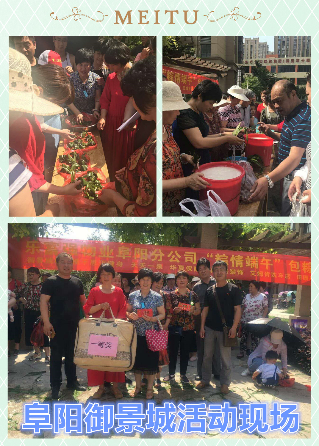 Ag亚洲集团(中国区)官方网站