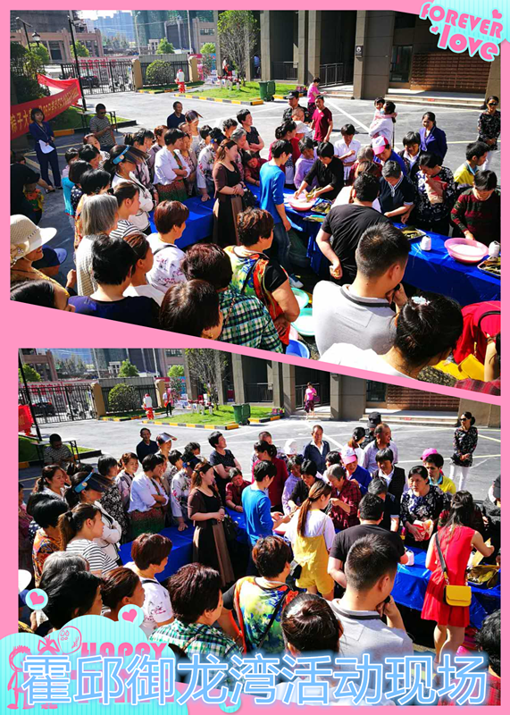 Ag亚洲集团(中国区)官方网站