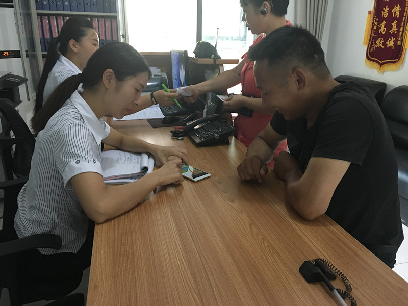 Ag亚洲集团(中国区)官方网站