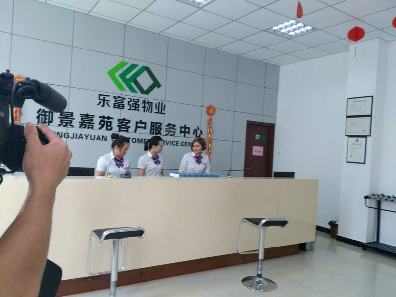 Ag亚洲集团(中国区)官方网站