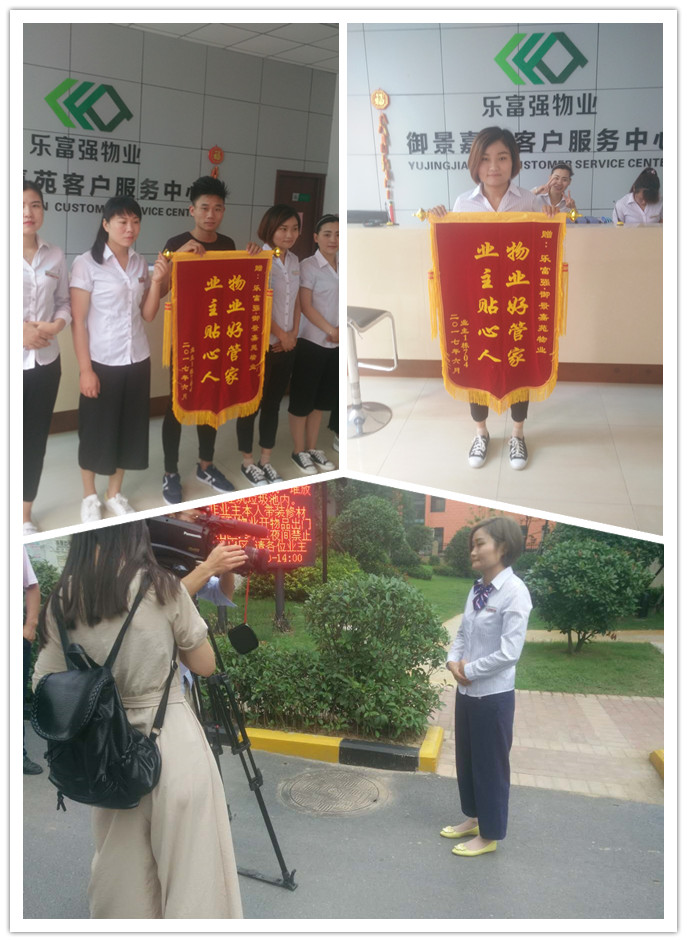 Ag亚洲集团(中国区)官方网站