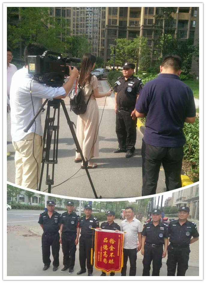 Ag亚洲集团(中国区)官方网站