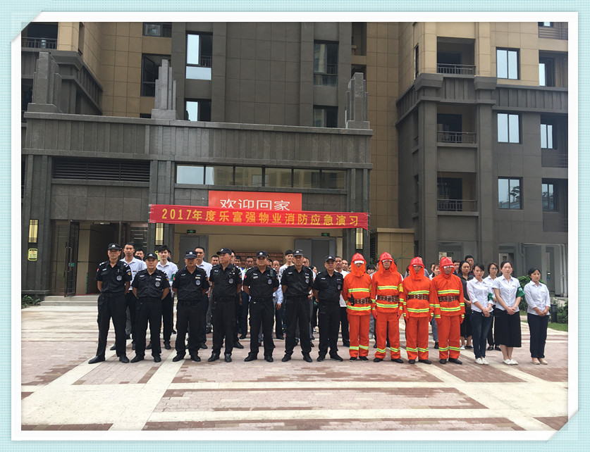 Ag亚洲集团(中国区)官方网站