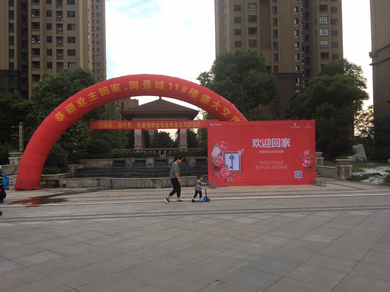 Ag亚洲集团(中国区)官方网站