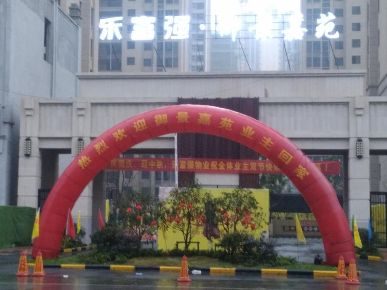 Ag亚洲集团(中国区)官方网站