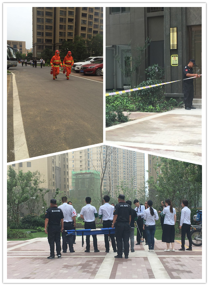 Ag亚洲集团(中国区)官方网站