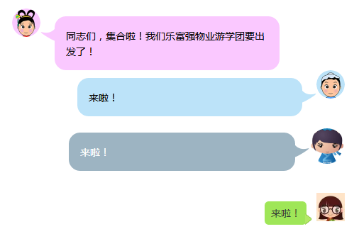 Ag亚洲集团(中国区)官方网站