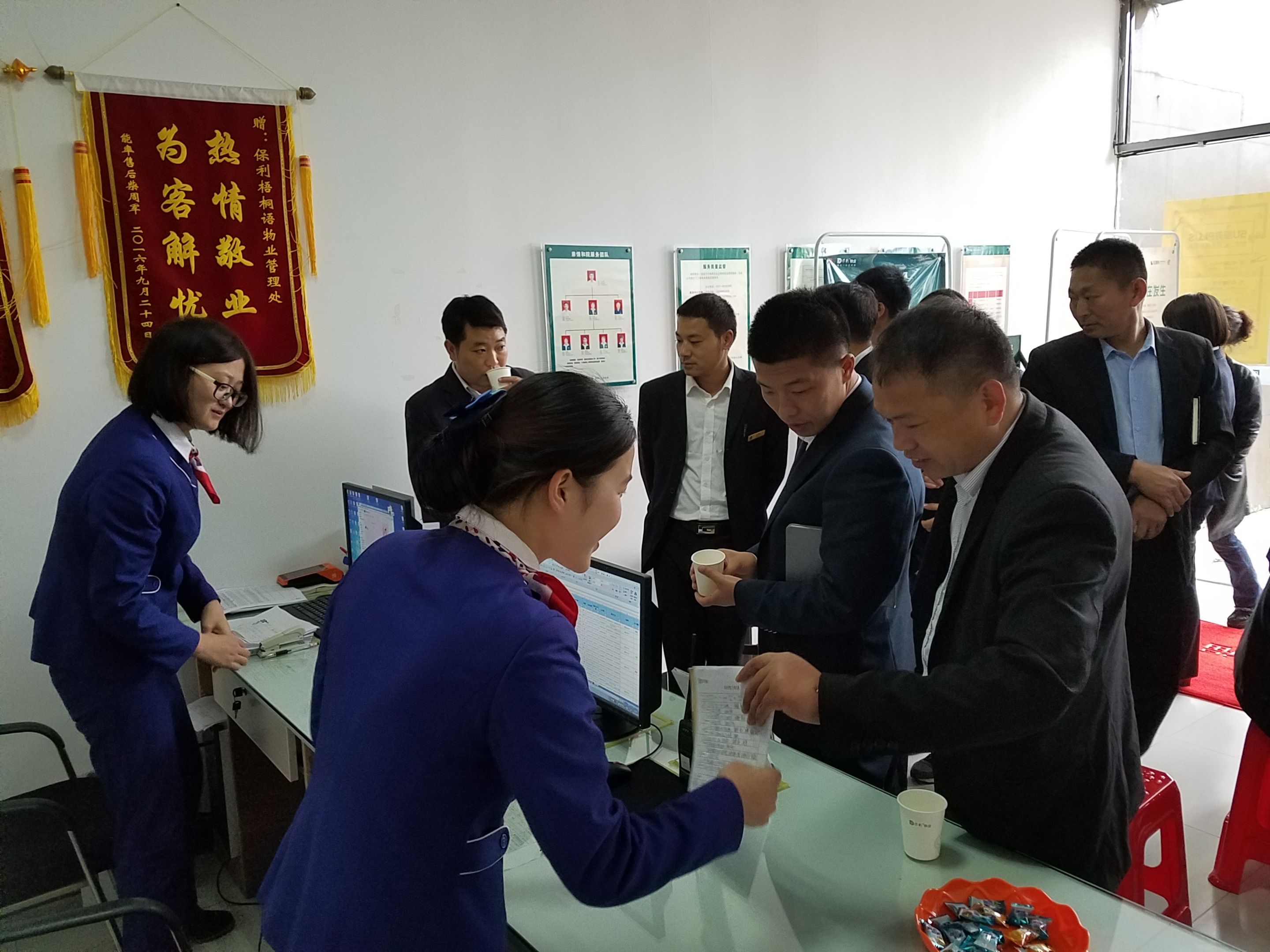 Ag亚洲集团(中国区)官方网站