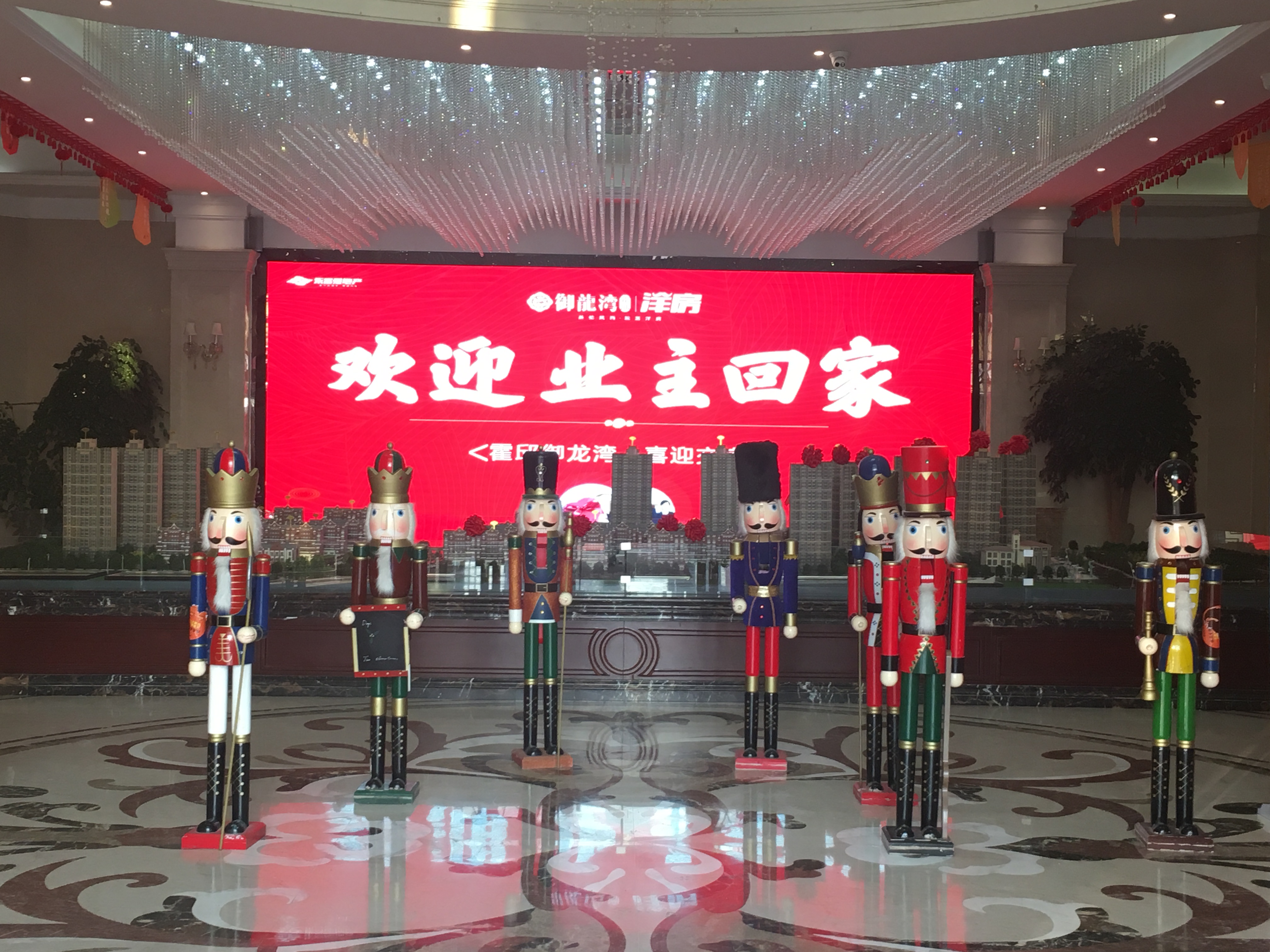 Ag亚洲集团(中国区)官方网站