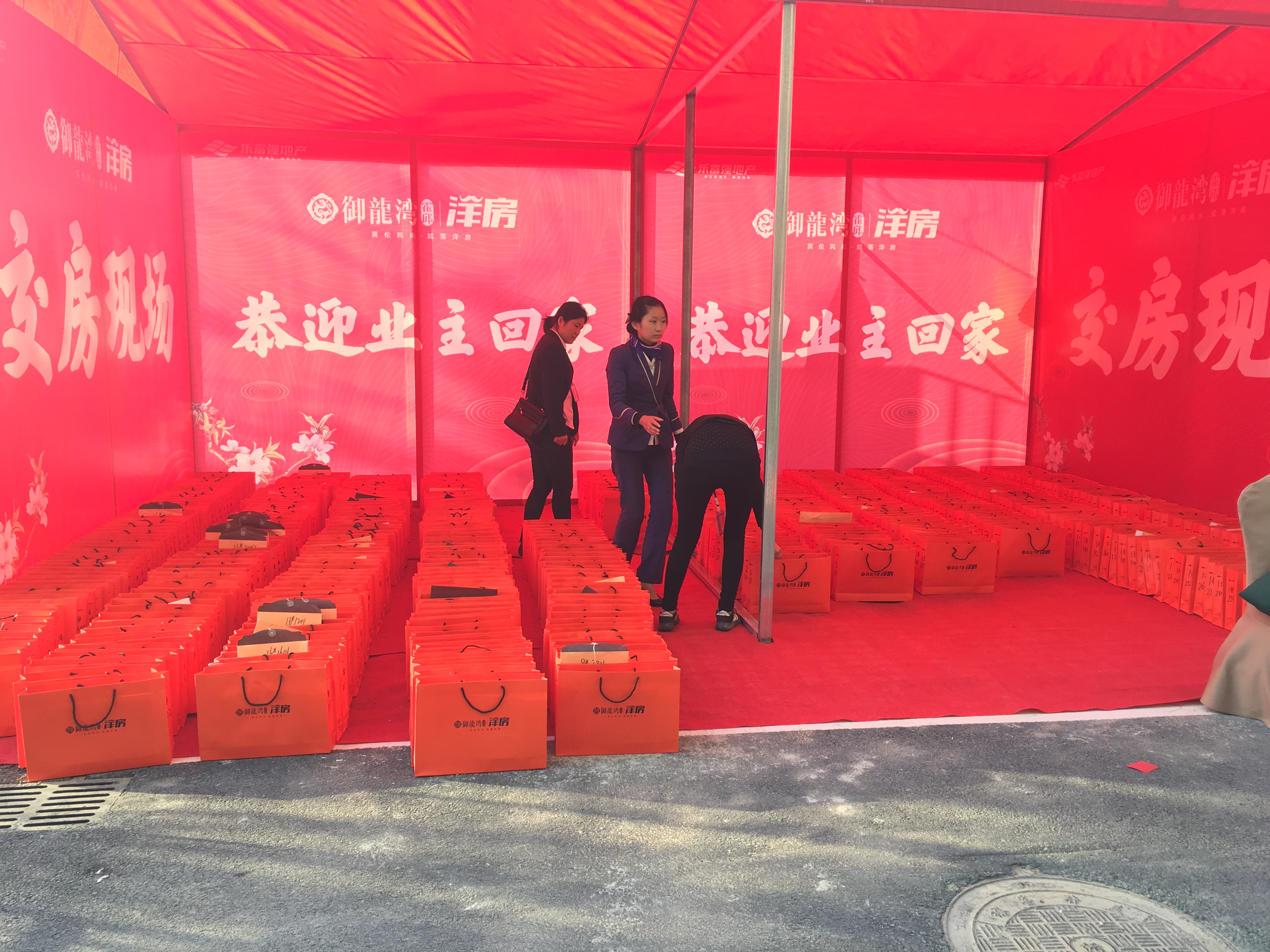 Ag亚洲集团(中国区)官方网站