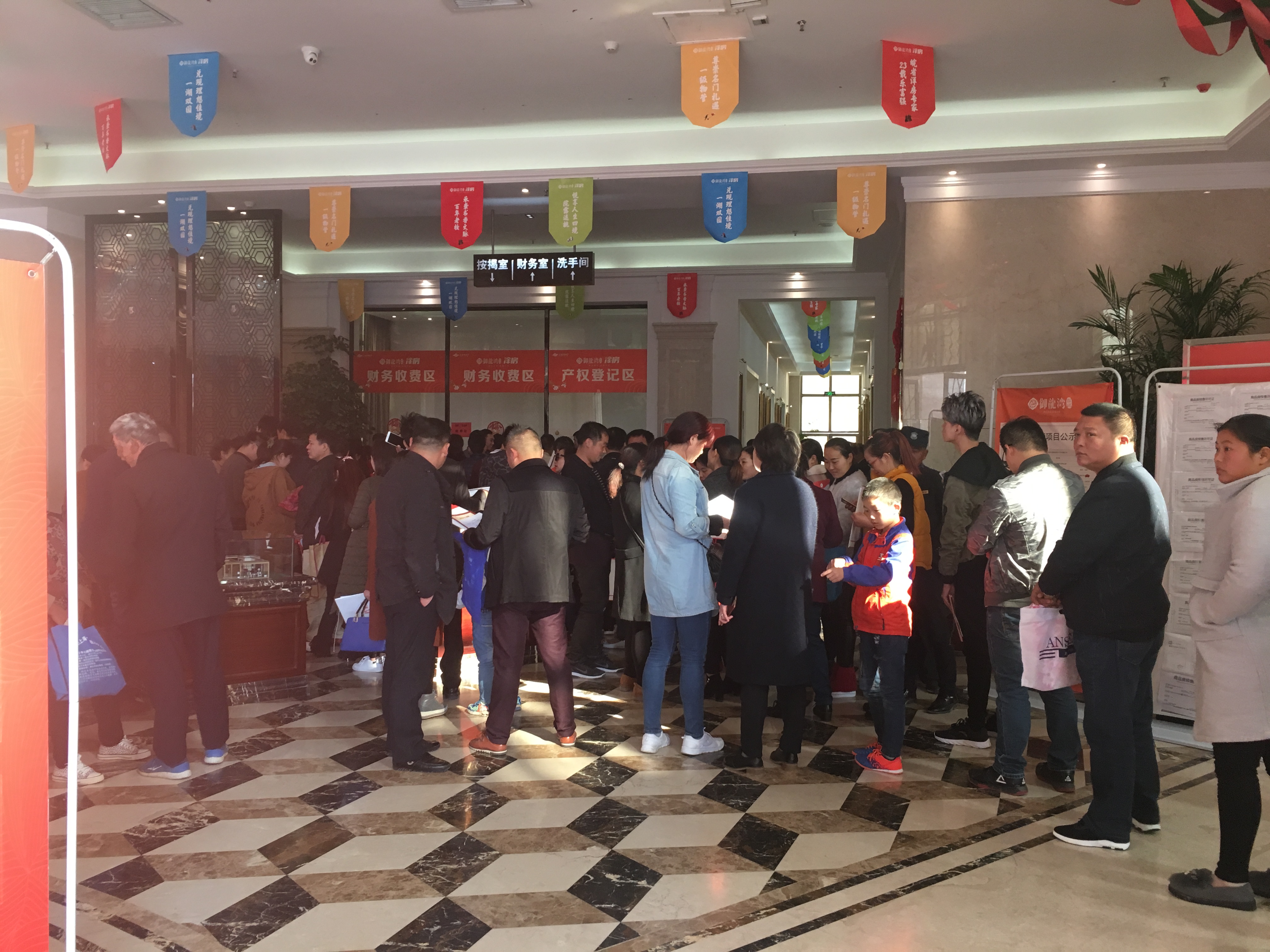 Ag亚洲集团(中国区)官方网站