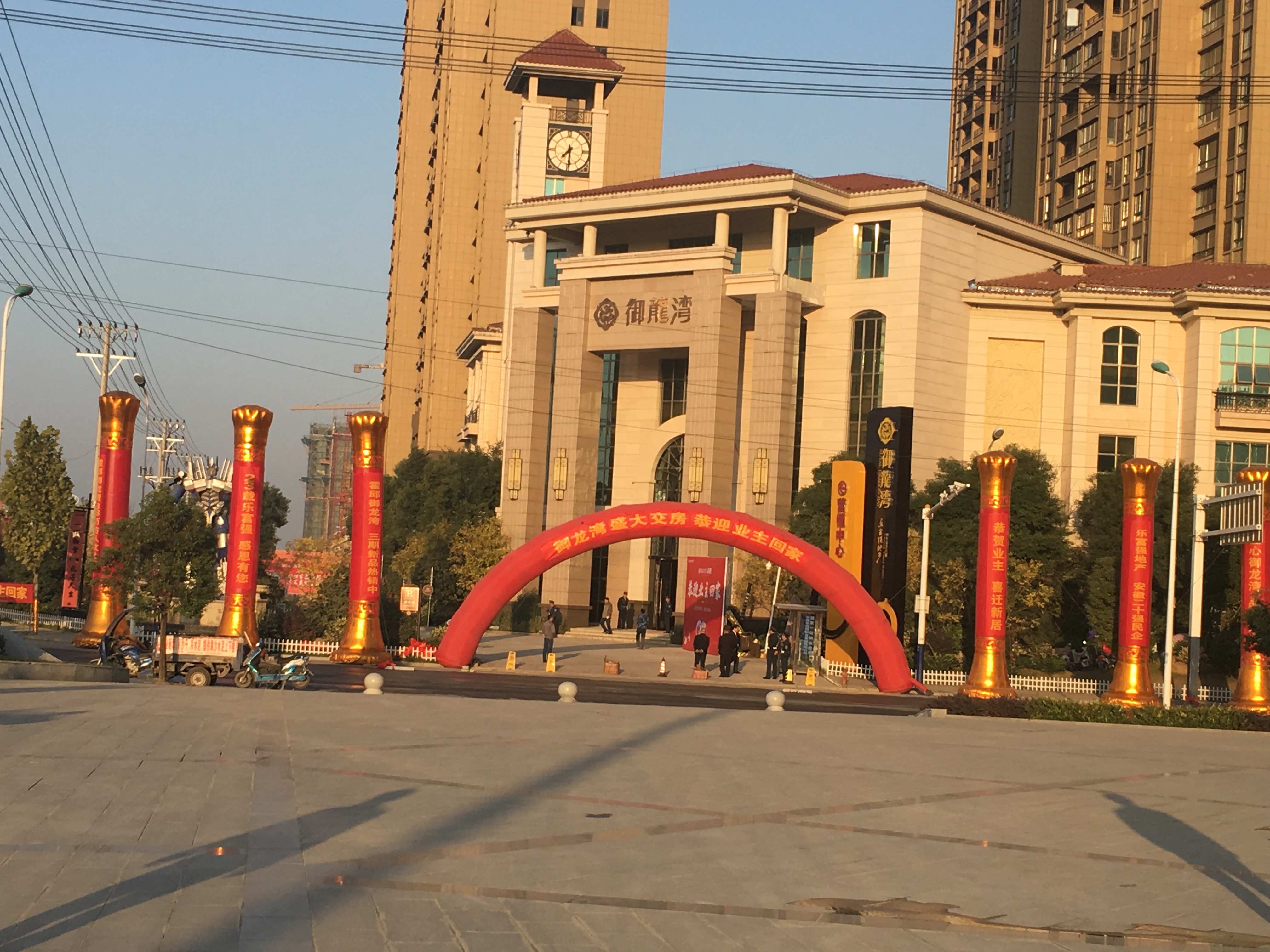 Ag亚洲集团(中国区)官方网站