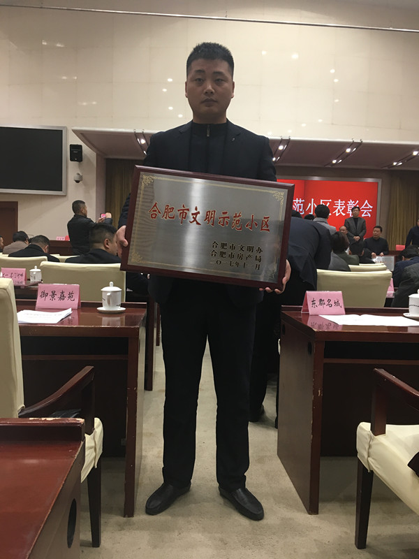 Ag亚洲集团(中国区)官方网站