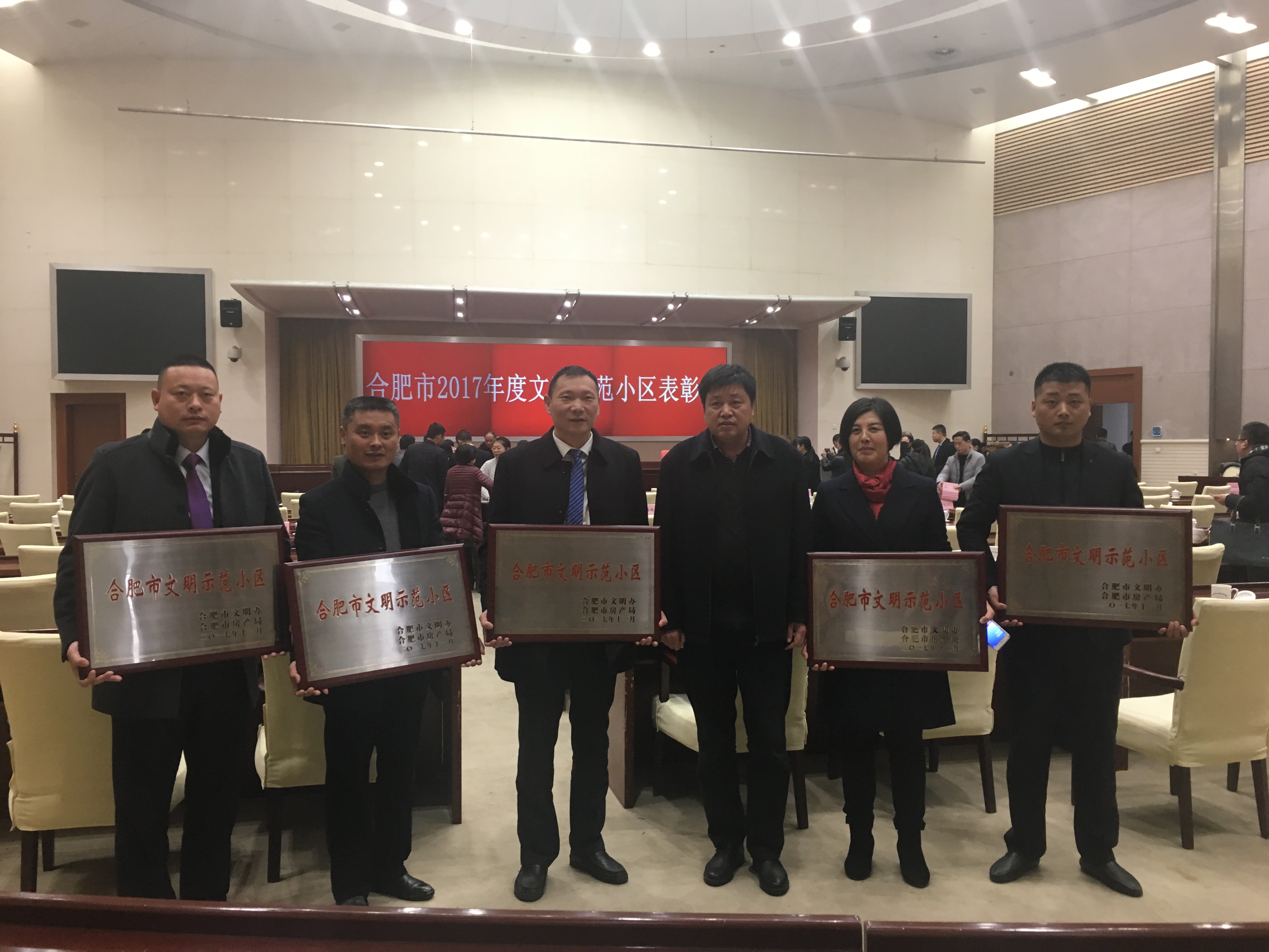 Ag亚洲集团(中国区)官方网站