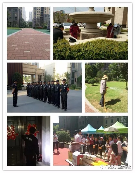 Ag亚洲集团(中国区)官方网站