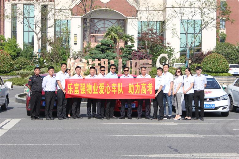 Ag亚洲集团(中国区)官方网站