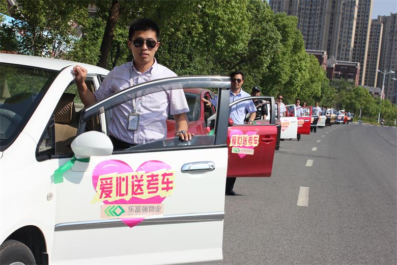 Ag亚洲集团(中国区)官方网站