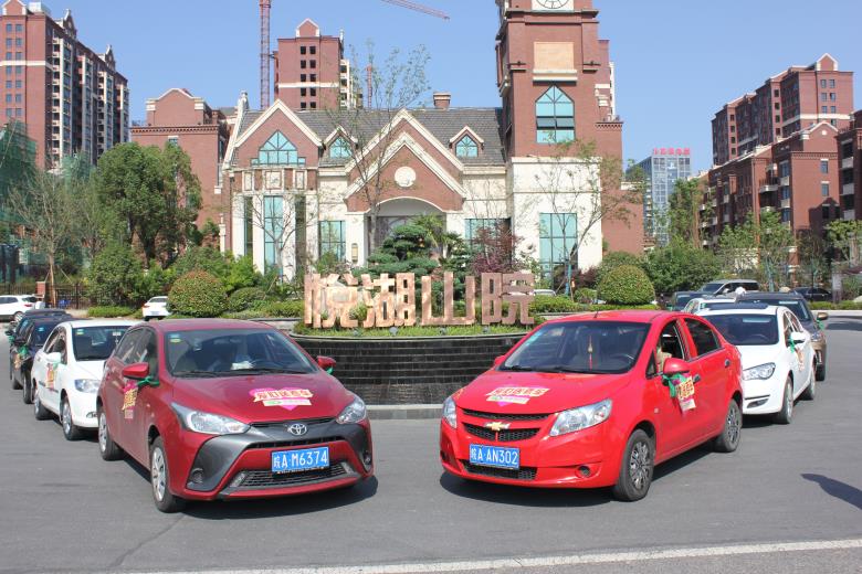 Ag亚洲集团(中国区)官方网站