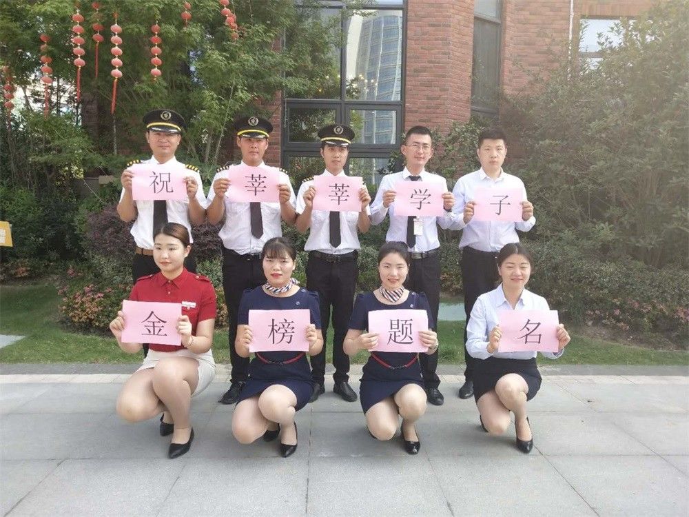 Ag亚洲集团(中国区)官方网站