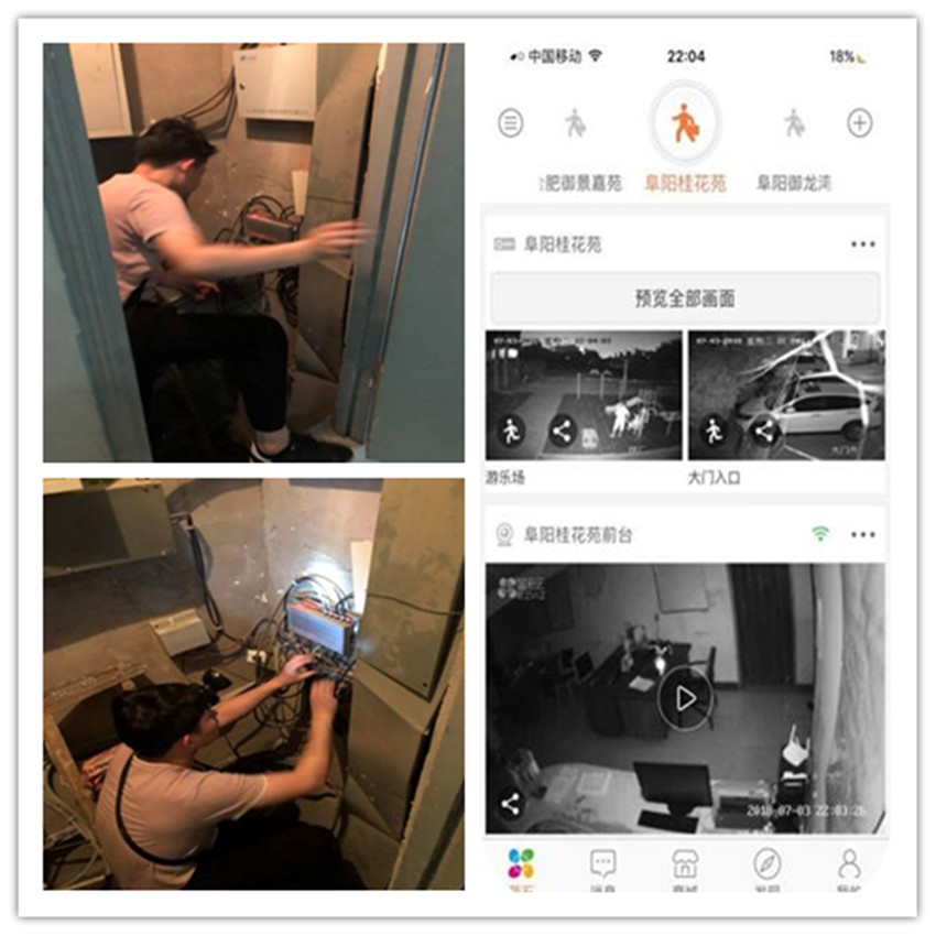 Ag亚洲集团(中国区)官方网站