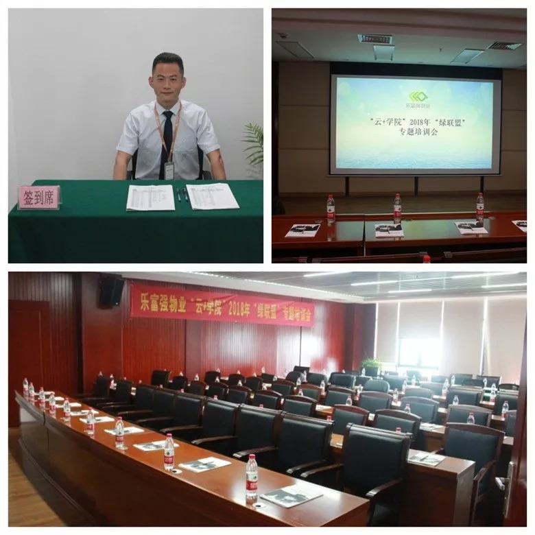 Ag亚洲集团(中国区)官方网站