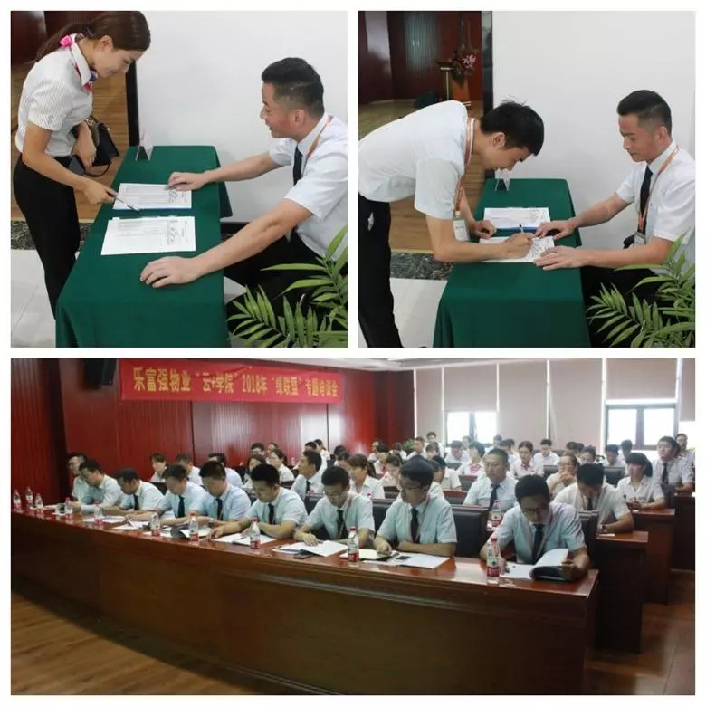 Ag亚洲集团(中国区)官方网站