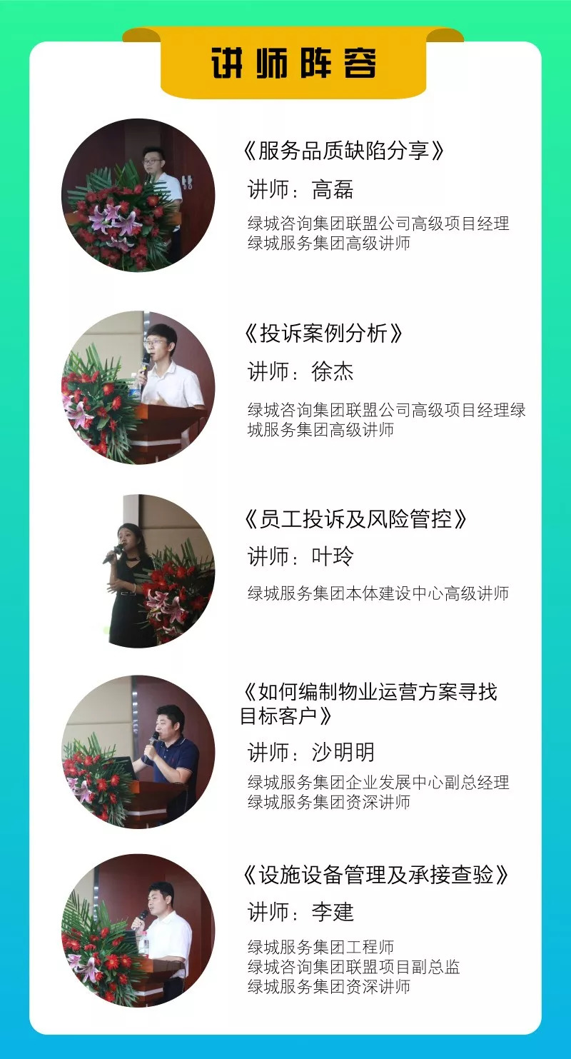 Ag亚洲集团(中国区)官方网站